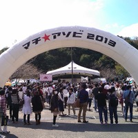 “マチ★アソビvol.11”のCRIMAX RUN開幕　徳島の名物アニメイベントとして定着 画像