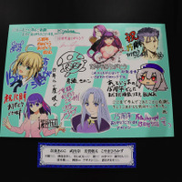 「Fate」15周年プロジェクトの8大企画発表！「Fate/stay night 15th Celebration Project」ブース 画像