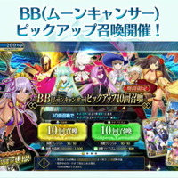 『FGO アーケード』新イベントで水着ジャンヌ・オルタ＆水着BB実装決定！開発中の水着ニトクリスもお披露目【生放送まとめ】