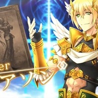 『FGO』陳宮にバーソロミュー、ガレスも！ フレンドポイント召喚に新サーヴァント7騎実装