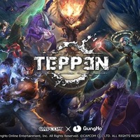 ガンホー×カプコンの新作アプリ『TEPPEN』アジア・日本にて配信開始！作品を超えた「ヒーロー」が集結するアルティメットカードバトル