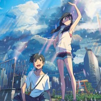 「天気の子」映画大国インドで公開決定 日本のオリジナルアニメ映画として初の快挙 画像