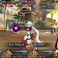 「『FGO』あなたが一番欲しい「英霊祭装」はどれ？」結果発表─1票差の激戦が続く中、“水着姿”が眩しい第1位はダブルスコアの圧倒的支持！【アンケート】