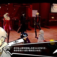 『P5R』メメントスで出会う謎の少年や、新ペルソナなどをお披露目！ 明智とのコープがリニューアル、一緒にお出かけも