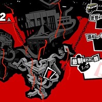 『P5R』メメントスで出会う謎の少年や、新ペルソナなどをお披露目！ 明智とのコープがリニューアル、一緒にお出かけも