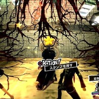 『P5R』メメントスで出会う謎の少年や、新ペルソナなどをお披露目！ 明智とのコープがリニューアル、一緒にお出かけも