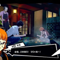 『P5R』メメントスで出会う謎の少年や、新ペルソナなどをお披露目！ 明智とのコープがリニューアル、一緒にお出かけも