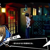 『P5R』メメントスで出会う謎の少年や、新ペルソナなどをお披露目！ 明智とのコープがリニューアル、一緒にお出かけも