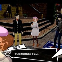 『P5R』メメントスで出会う謎の少年や、新ペルソナなどをお披露目！ 明智とのコープがリニューアル、一緒にお出かけも