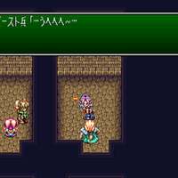 【特集】死死死死死死はどうなるの！？『聖剣伝説3 TRIALS of MANA』で気になる10のポイント