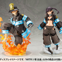 「ARTFX J 環 古達」13,000円（税別）（C）大久保篤・講談社／特殊消防隊動画広報課