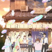 (C) 羽海野チカ・白泉社／「３月のライオン」アニメ製作委員会