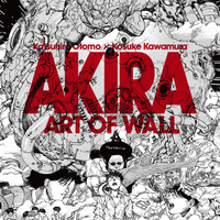 「AKIRA」あの“ART WALL”が蘇る... 「渋谷PARCO」オープニングで展示会＆コラボアイテム販売 画像