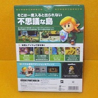 『ゼルダの伝説 夢をみる島』アートブックは、この世界を旅する一冊だ！ 特別パッケージ版の開封レポをお届け