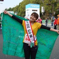 声優・野中藍さん　神戸マラソン2013の42.195キロ、5時間10分28秒で完走 画像