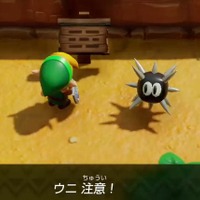 『ゼルダの伝説 夢をみる島』に出てくるゲストキャラ17名を解説！あの任天堂キャラたちが総出演!?