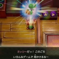 『ゼルダの伝説 夢をみる島』に出てくるゲストキャラ17名を解説！あの任天堂キャラたちが総出演!?