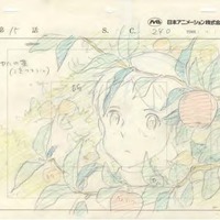 （c）NIPPON ANIMATION CO.,LTD.“Anne of Green Gables” AGGLA