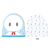 「天気の子カフェ」てるてる凪のメモ帳　800円（C）2019「天気の子」製作委員会