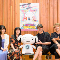 「クレしん」シロが主人公のショートアニメ「SUPER SHIRO」ほっこり集合写真＆コメント到着 画像