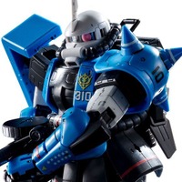 「RG 1/144 MS-06R-1A ユーマ・ライトニング専用ザクII」3,630円（税込）（C）創通・サンライズ