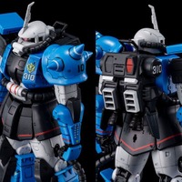 「RG 1/144 MS-06R-1A ユーマ・ライトニング専用ザクII」3,630円（税込）（C）創通・サンライズ