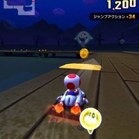 『マリオカート ツアー』でSFCの「おばけぬま 1」が復活！ショートカットや意外な再現度をチェック