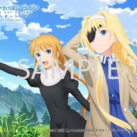 「『SAO アリシゼーションWoU』オリジナルブロマイド」（C）2017 川原 礫／ＫＡＤＯＫＡＷＡ　アスキー・メディアワークス／SAO-A Project