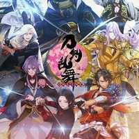 『刀剣乱舞-ONLINE-』(C) 2015-2019 DMM GAMES/Nitroplus