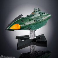 「超合金魂　GX-89 ガミラス航宙装甲艦」13,200円（税込）（C）西崎義展/宇宙戦艦ヤマト2202製作委員会