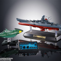 「超合金魂　GX-89 ガミラス航宙装甲艦」13,200円（税込）（C）西崎義展/宇宙戦艦ヤマト2202製作委員会