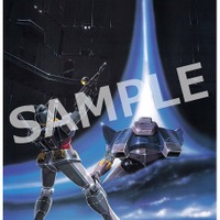 「機動戦士ガンダム めぐりあい宇宙」特典ポスター（Ｃ）創通・サンライズ