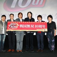 「戦国無双10周年発表会」