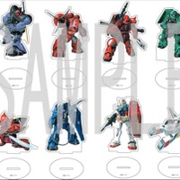 「機動戦士ガンダム」大河原邦男イラスト アクリルスタンド本体価格：各1,500円(税抜)（C）創通・サンライズ　（C）創通・サンライズ・MBS　（C）創通・サンライズ・テレビ東京