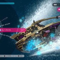 PS4『神田川JET GIRLS』少女たちの華麗な「トリックアクション」でレースは更に白熱！戦略性を深める「ギミック」など多数の最新情報公開