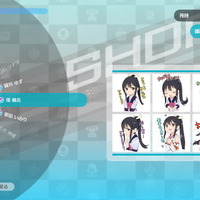 PS4『神田川JET GIRLS』少女たちの華麗な「トリックアクション」でレースは更に白熱！戦略性を深める「ギミック」など多数の最新情報公開