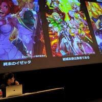 『あにつく2019』「イラストレーターのウラバナ！出張スペシャル」の模様