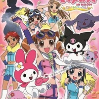 「おねがいマイメロディ」(C)1976,2005,2016 SANRIO CO., LTD.サンリオ／ウィーヴ・テレビ大阪・マイメロディ製作委員会