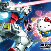 「ガンダムvsハローキティ　プロジェクト」（C）創通・サンライズ　（C）‘76,’19　SANRIO　著（株）　サンリオ