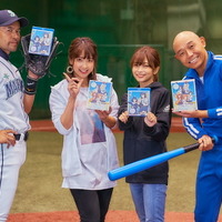 西田望見さんと立花理香さんに、“プロ野球ものまね芸人”とガチンコ野球対決（？）をしてもらいました 【「八月のシンデレラナイン」BD発売記念】 画像