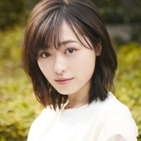 福原遥