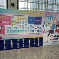 東南アジア最大級のアニメイベント「C3AFA Singapore 2019」が開幕！ 多彩な展示、声優イベントも