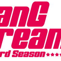 『BanG Dream! 3rd Season』ロゴ