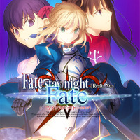 『Fate』の原点をスマホで体験！原作15周年記念『Fate/stay night [Realta Nua]』アップデート実施決定―凛・桜ルートが各980円となる期間限定セールも