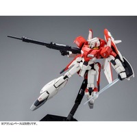 「HG 1/144 ゼータプラス（テスト機イメージカラー）」2,750円（税込）（C）創通・サンライズ