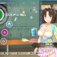 『神田川JET GIRLS』プレイレポ―青春をかけたジェットレースは「ガチ」そのもの！