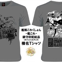 「艦これ」榛名　話題のニッポン放送Tシャツブランド「193t」に登場 画像