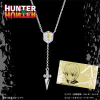 「HUNTER×HUNTER」<クラピカ>キャラクターモチーフペンダント 9,900円円（税込）（C）POT(冨樫義博)1998年-2011年（C）VAP・日本テレビ・マッドハウス