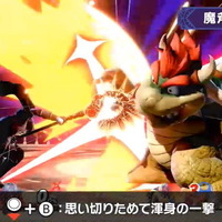 『スマブラSP』新ファイター「ベレト/べレス」は4つの武器を巧みに操る“間合いの鬼”！桜井氏の「3」に見えたポーズの真相も【特別番組まとめ】