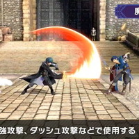 『スマブラSP』新ファイター「ベレト/べレス」は4つの武器を巧みに操る“間合いの鬼”！桜井氏の「3」に見えたポーズの真相も【特別番組まとめ】